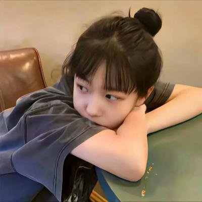 爱是一把枪