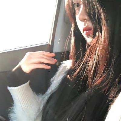 那不是我们