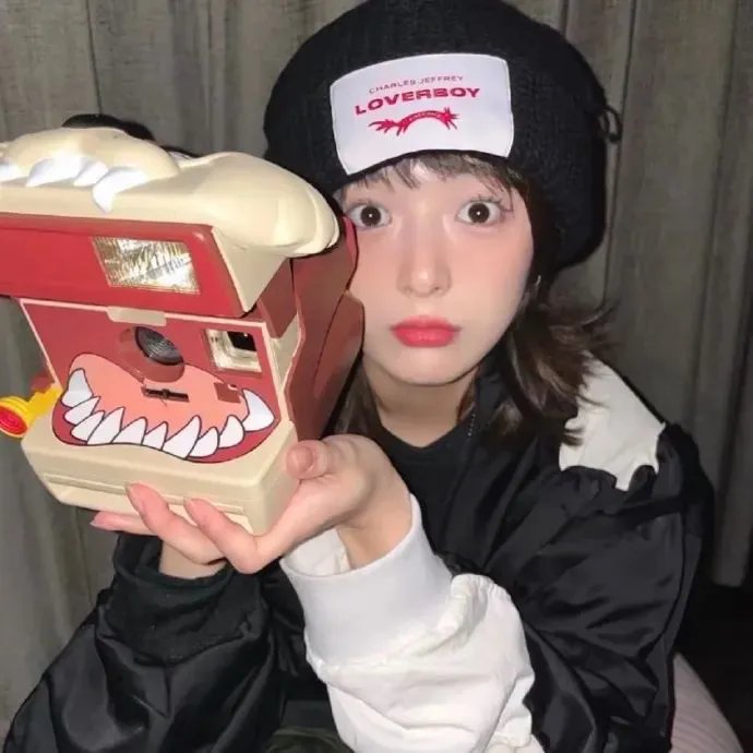神鲜家庭