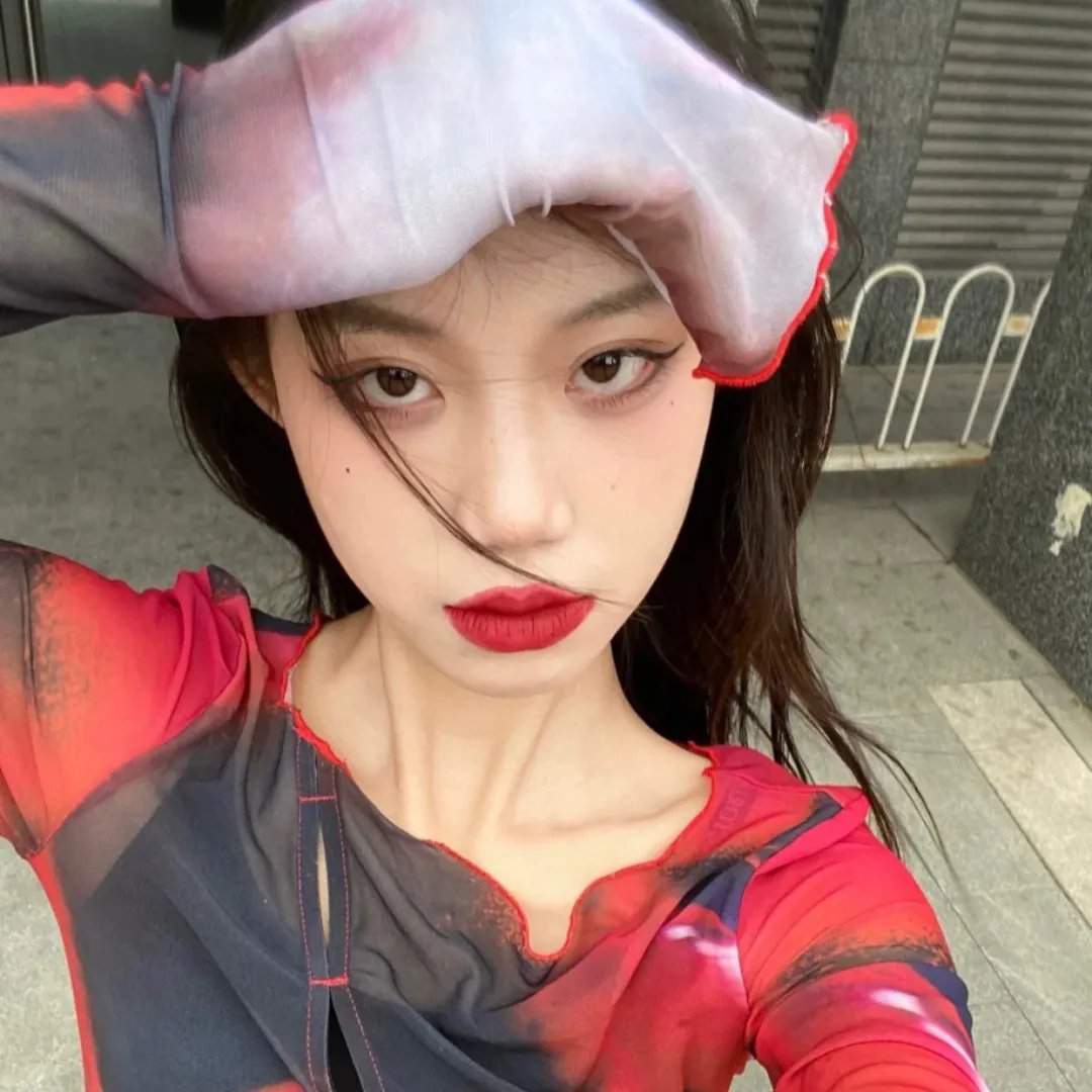 最美丽